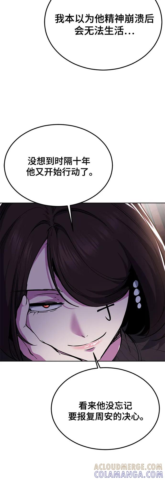 第411页