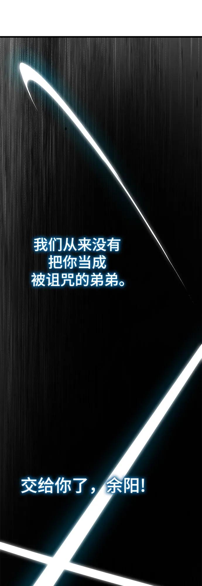 第258页