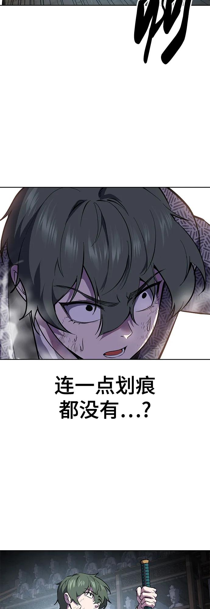 第282页