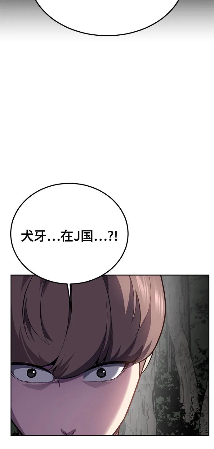第357页
