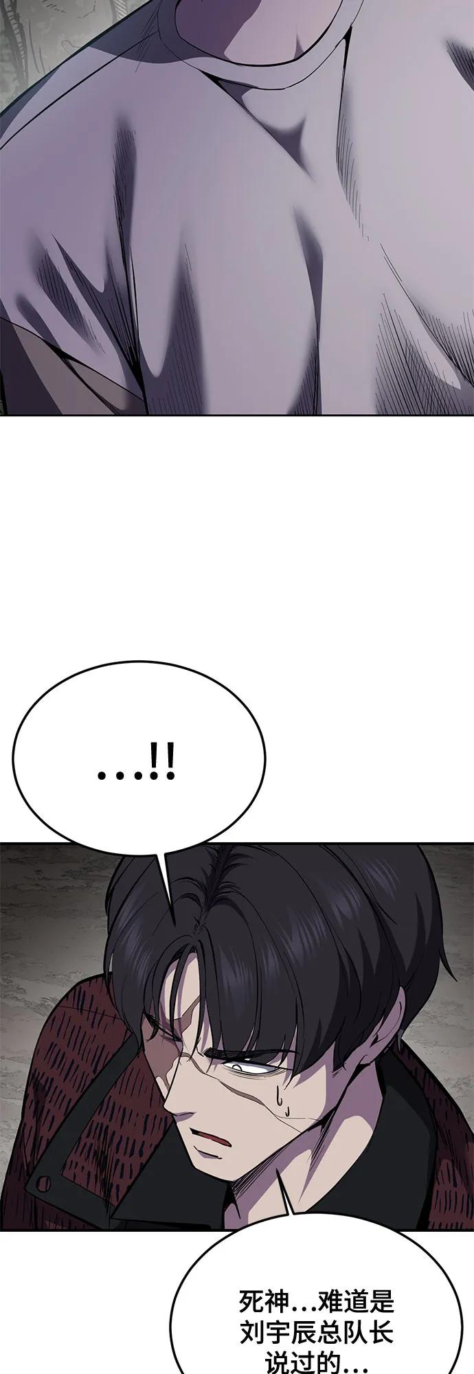 第369页