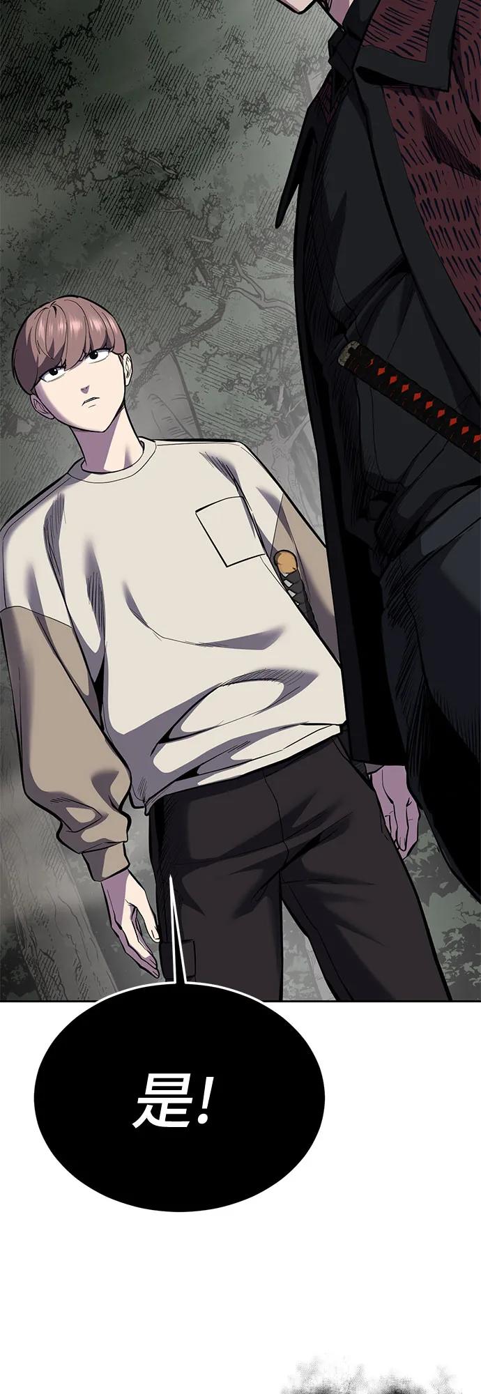 第393页