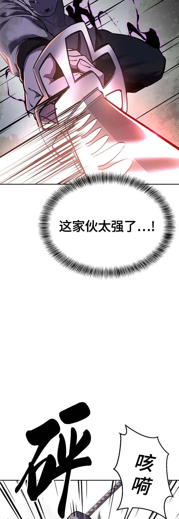 第261页
