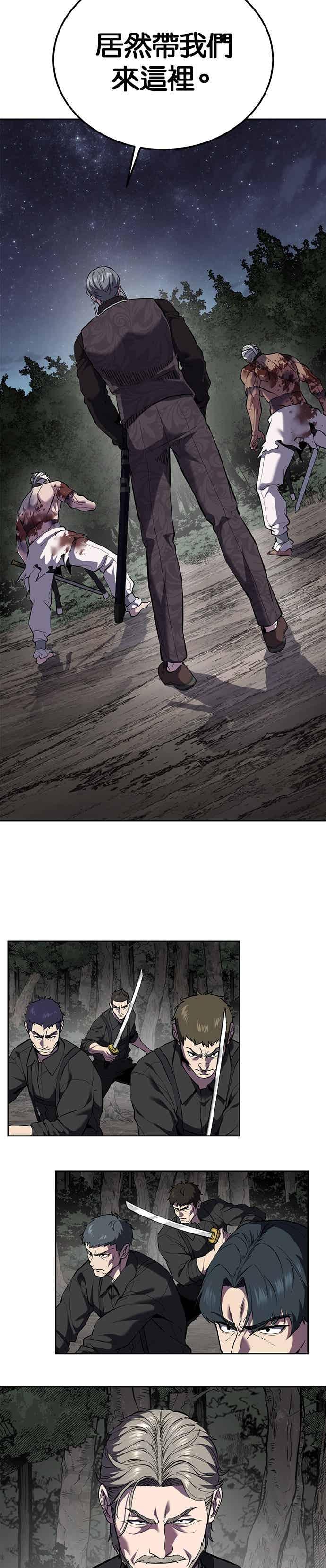 第189页