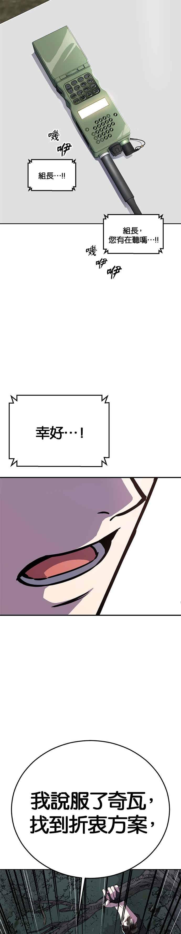 第213页