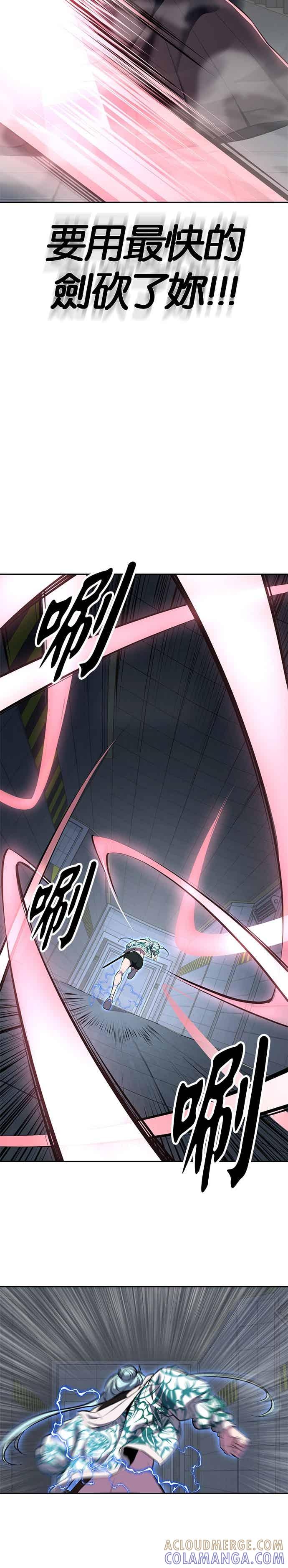 第183页