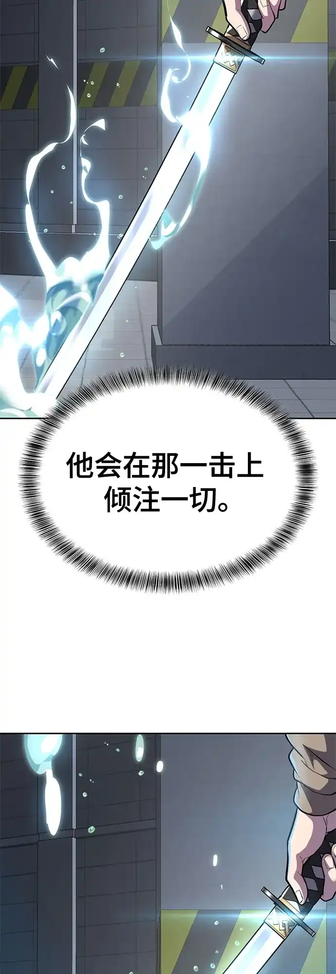 第312页