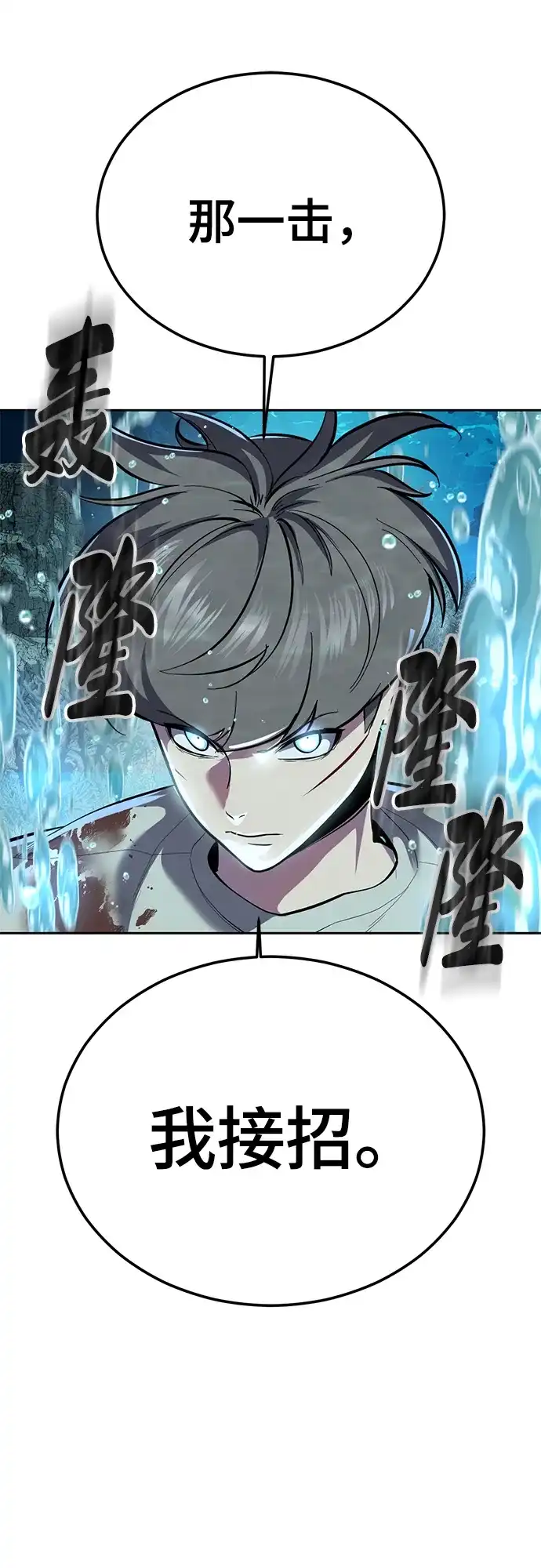 第324页