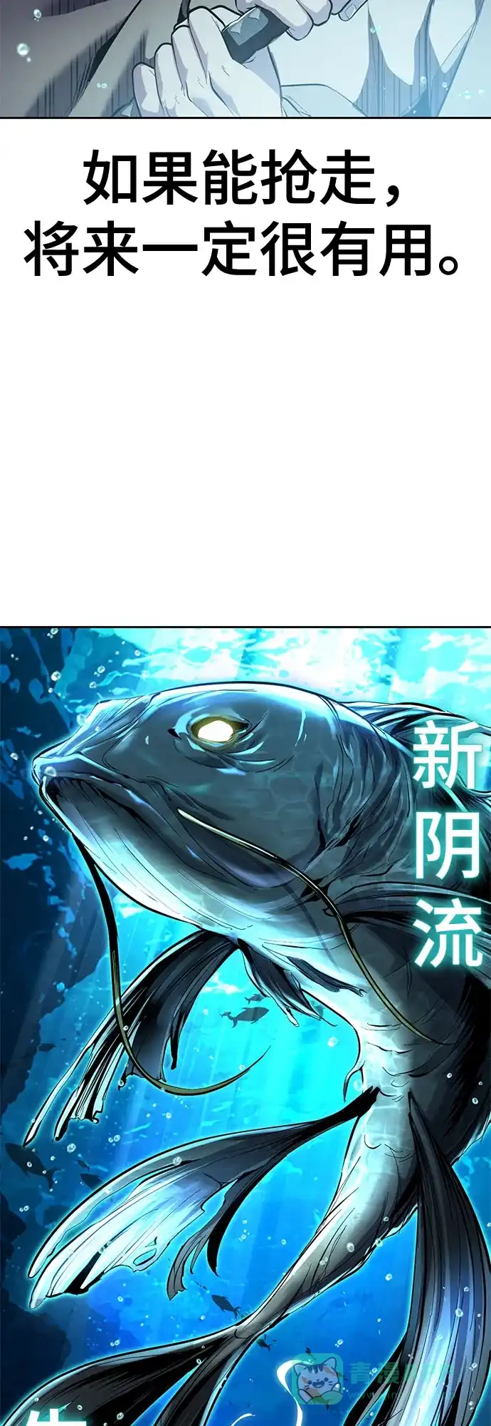 第348页