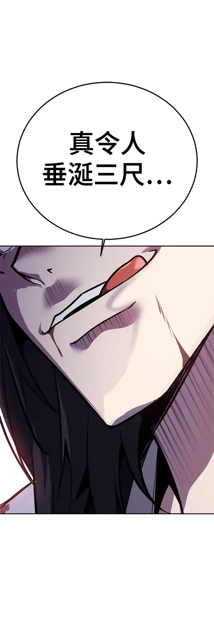 第255页