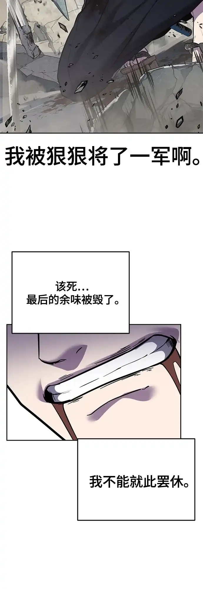 第300页
