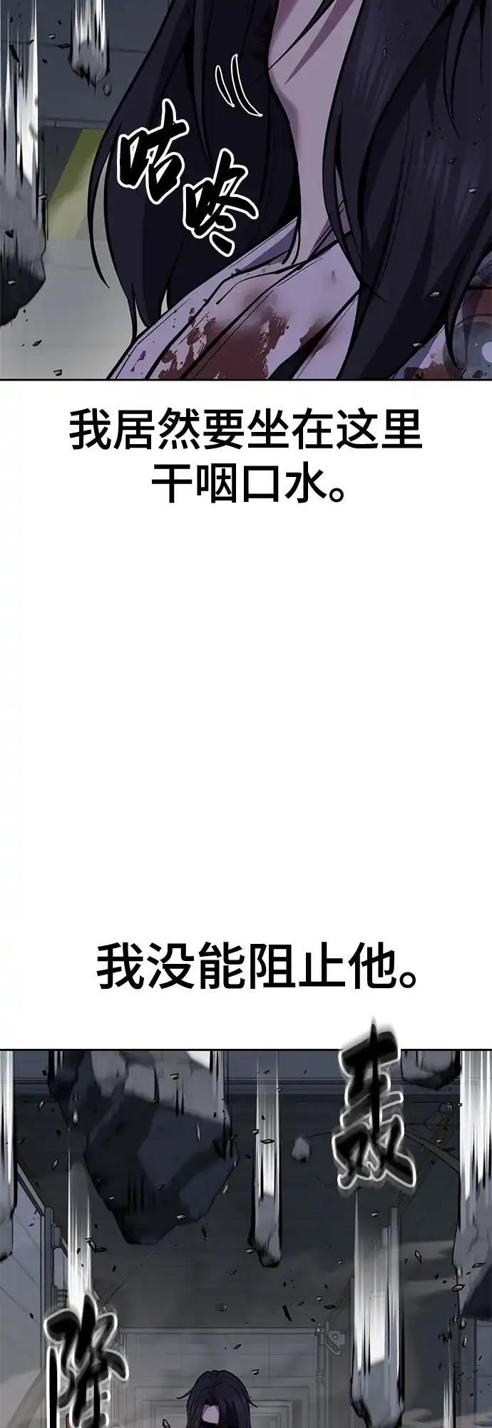 第330页