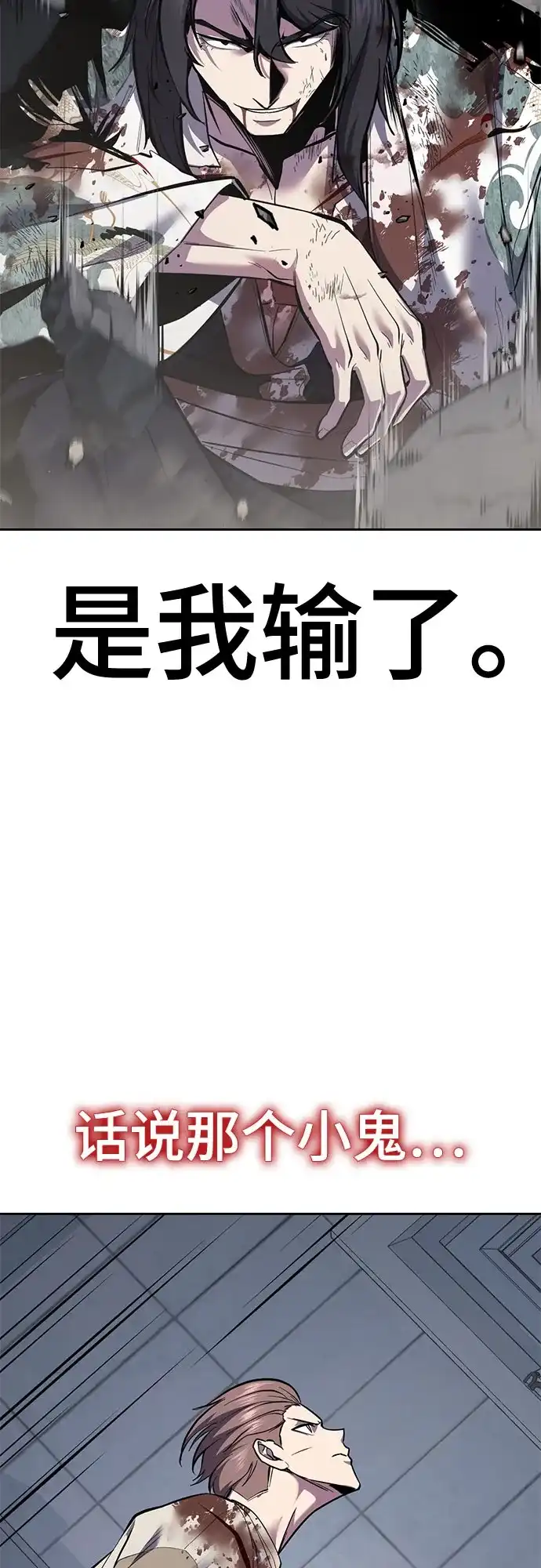 第336页