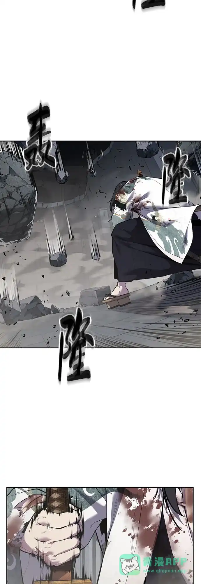 第288页