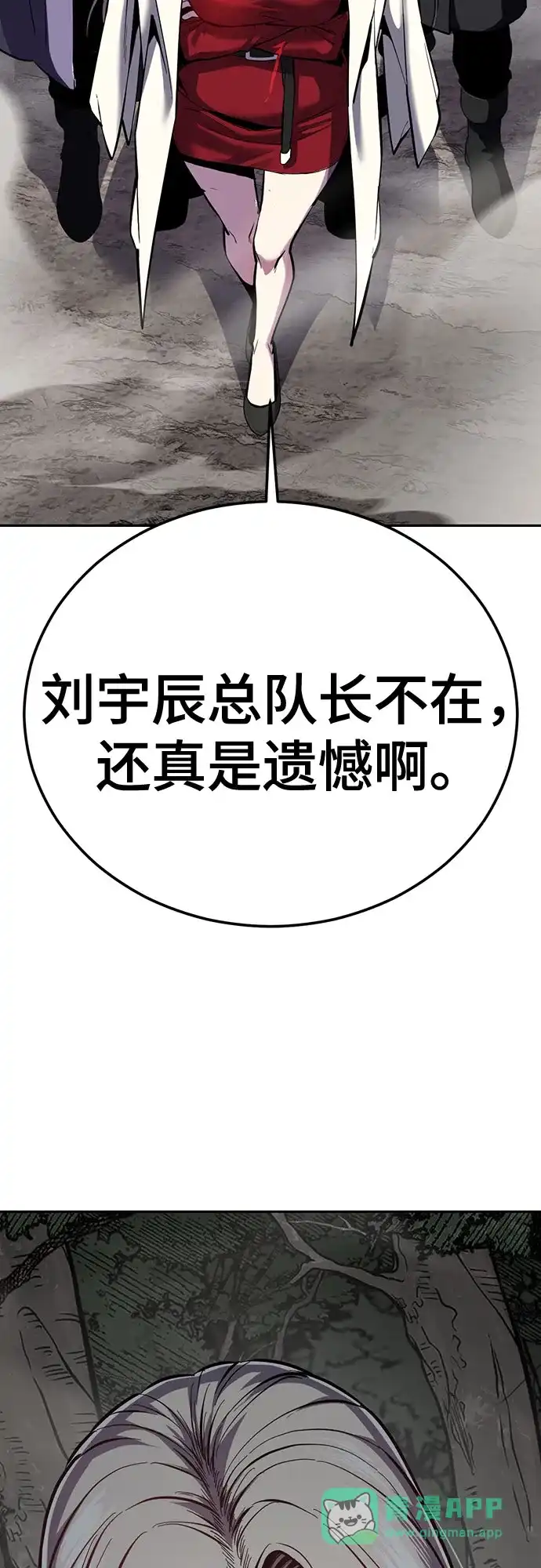 第318页