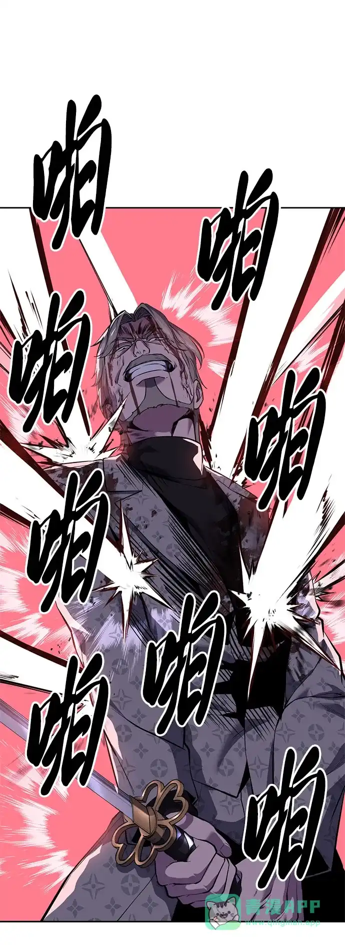 第213页