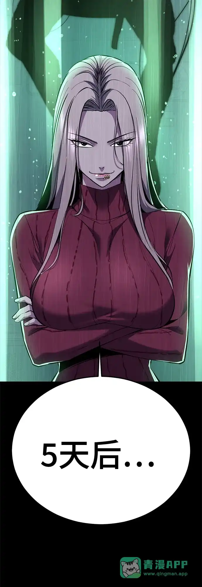 第138页