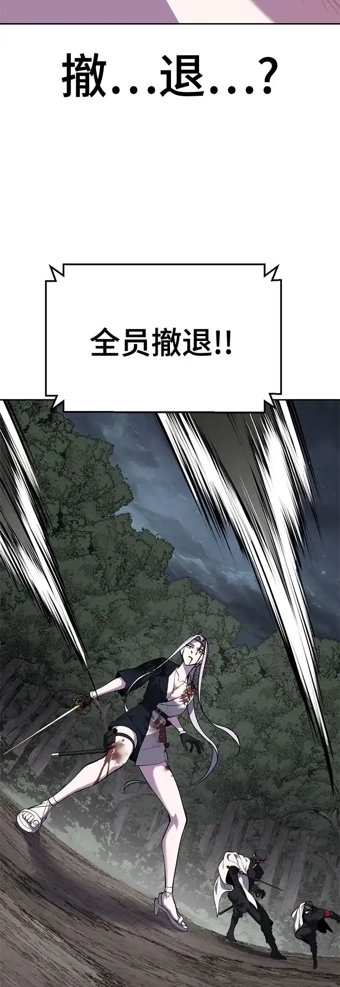 第252页