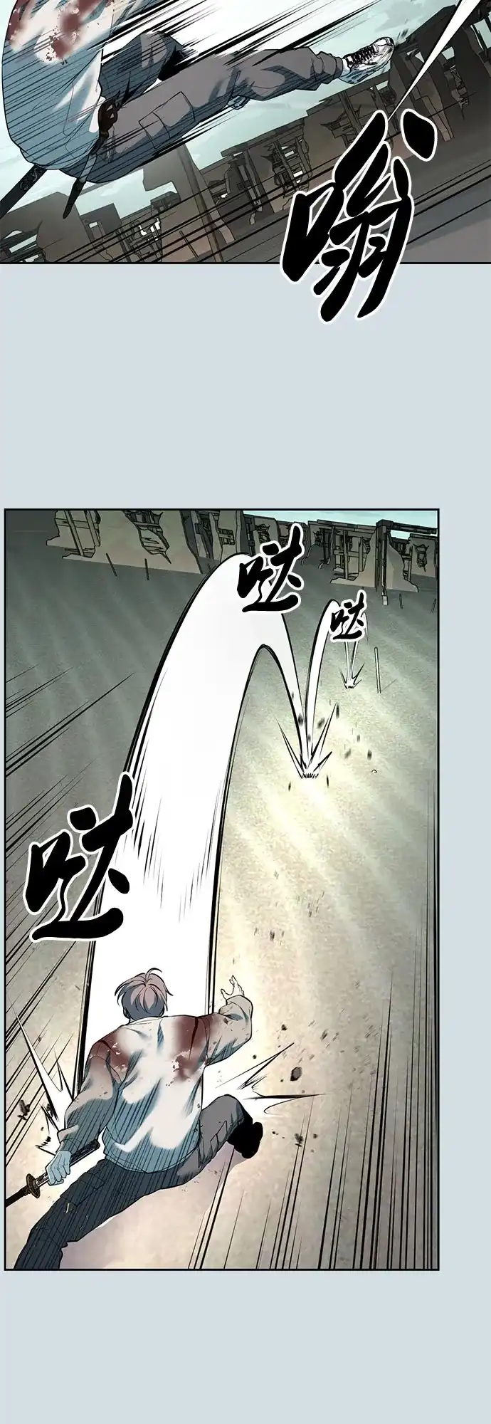 第144页