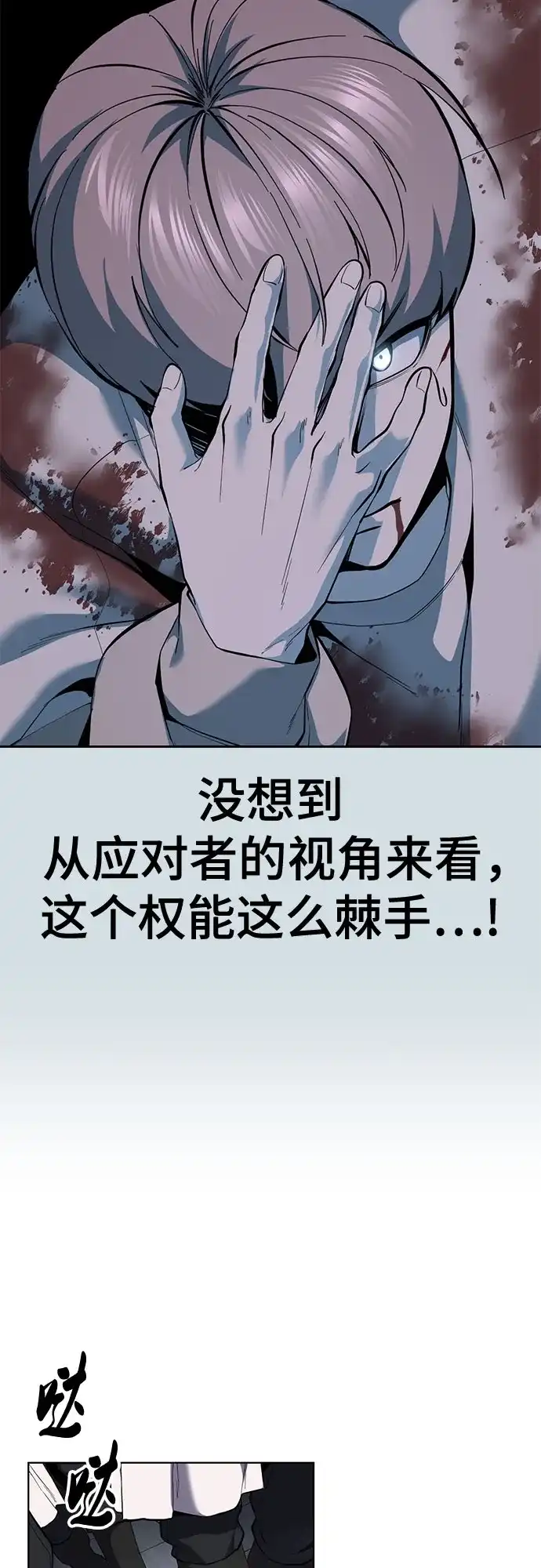 第180页