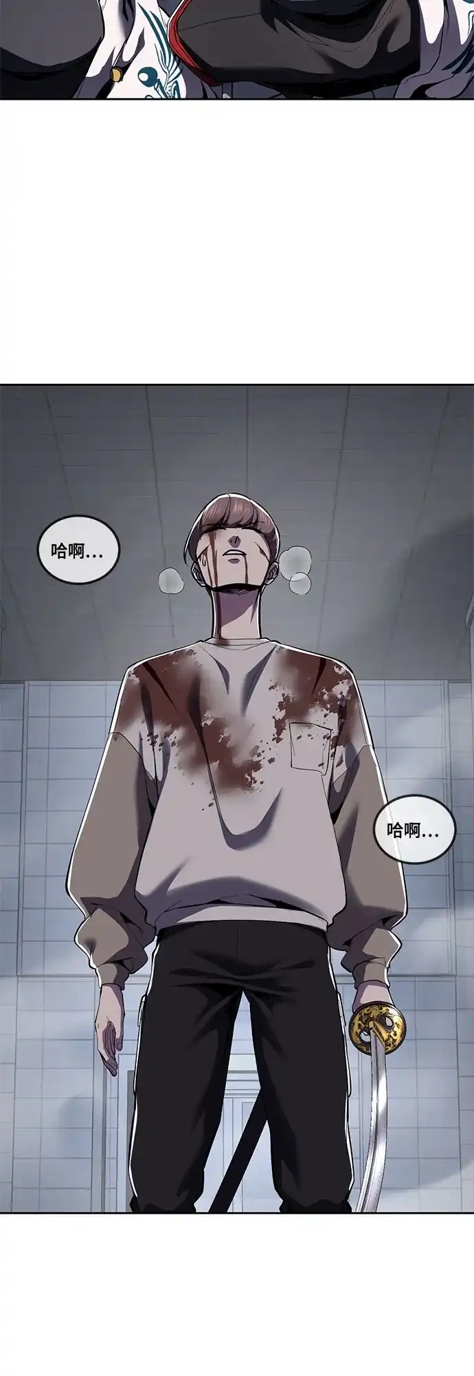 第210页
