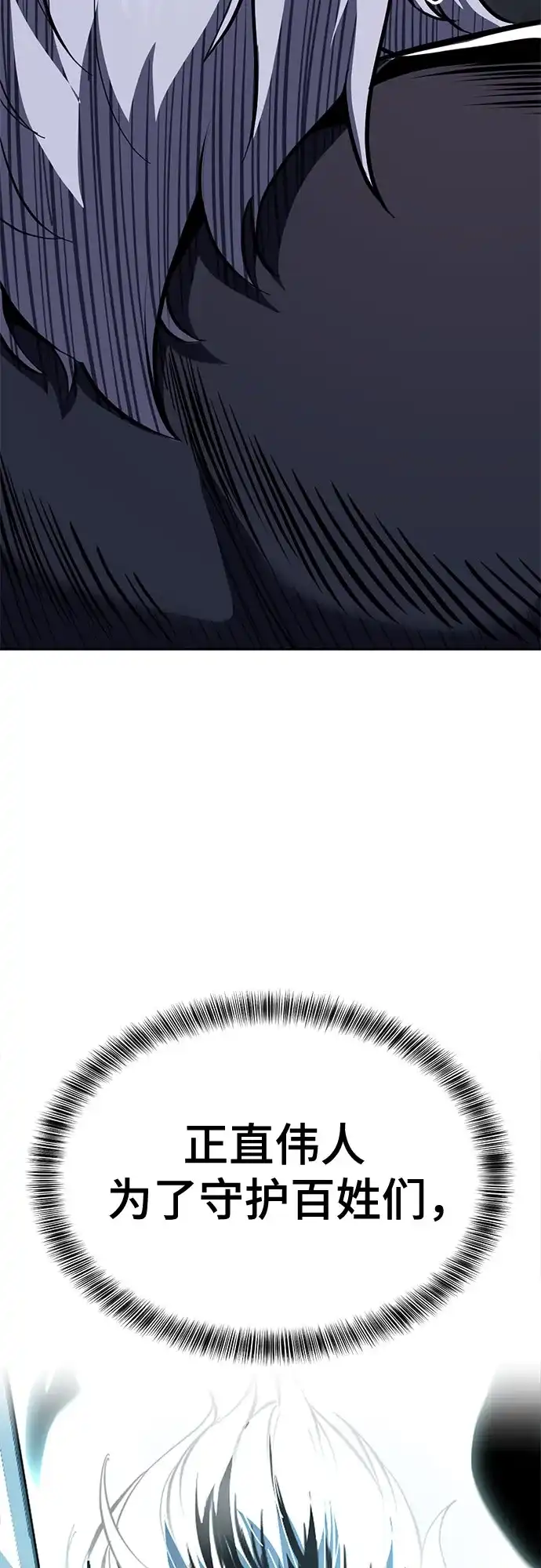 第273页
