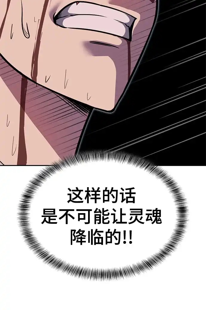 第294页