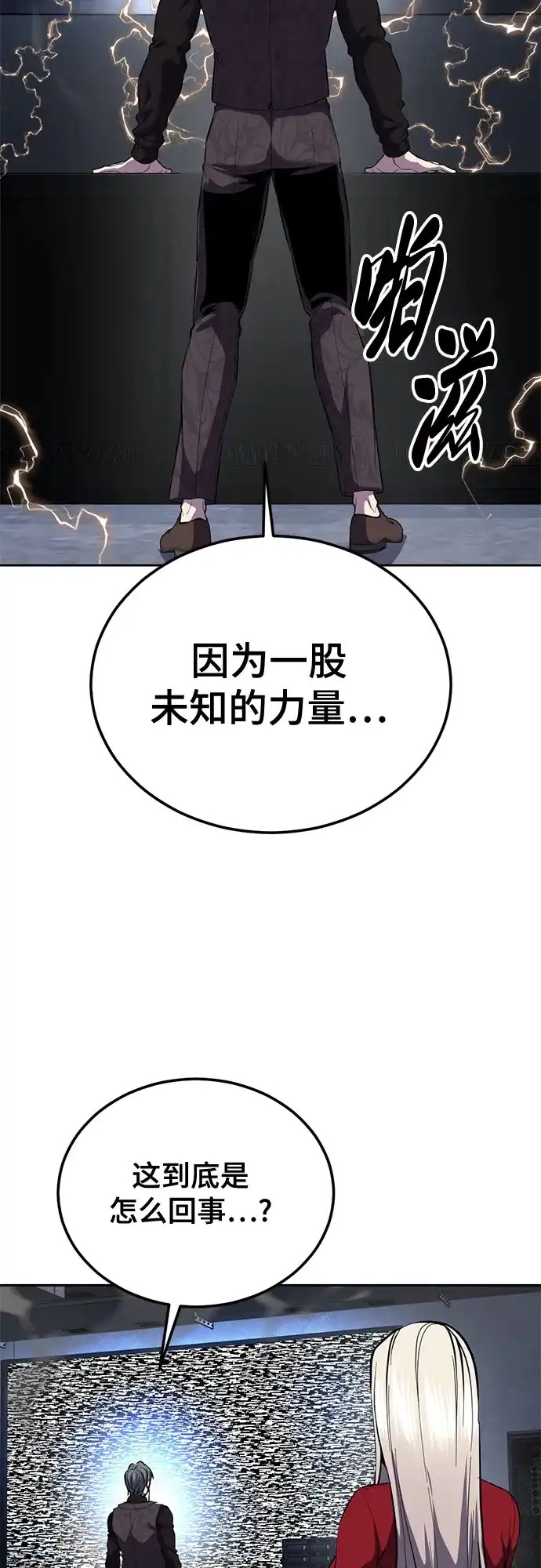 第200页