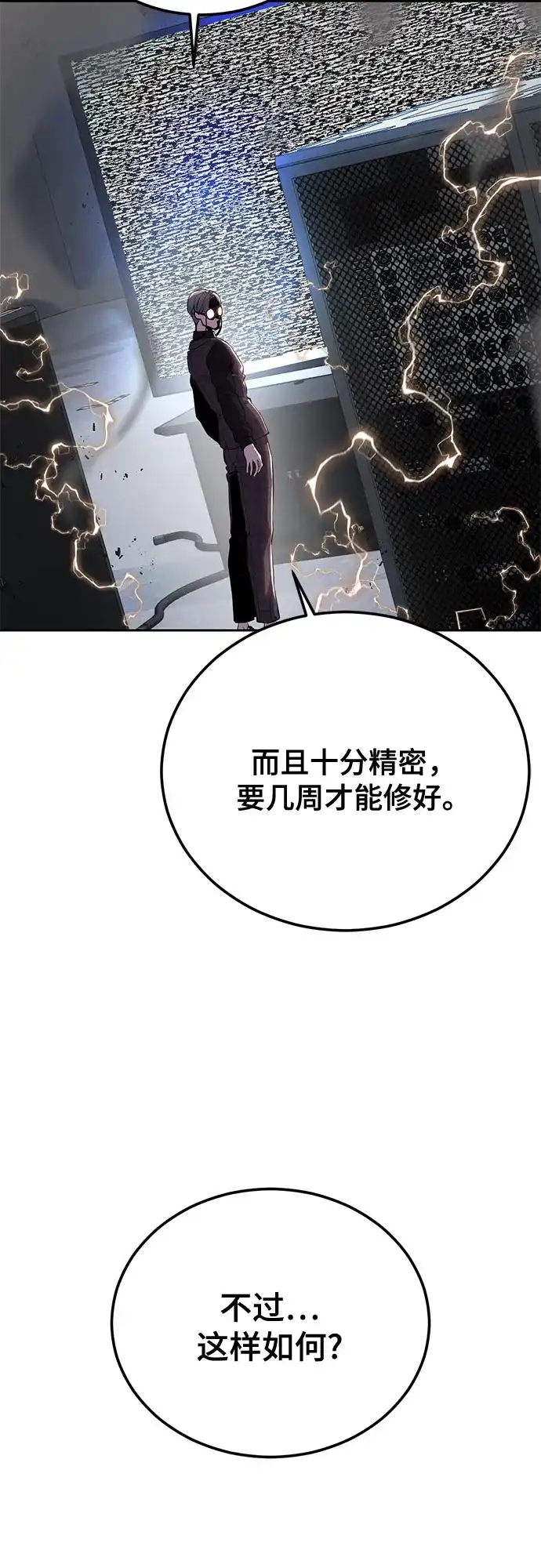 第206页