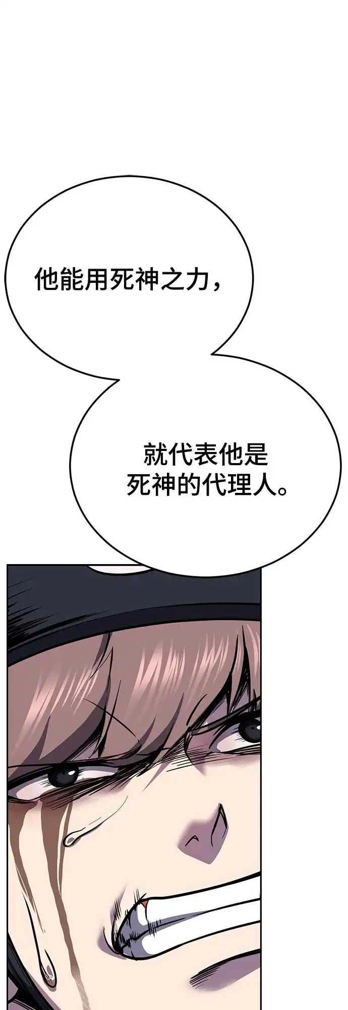 第212页