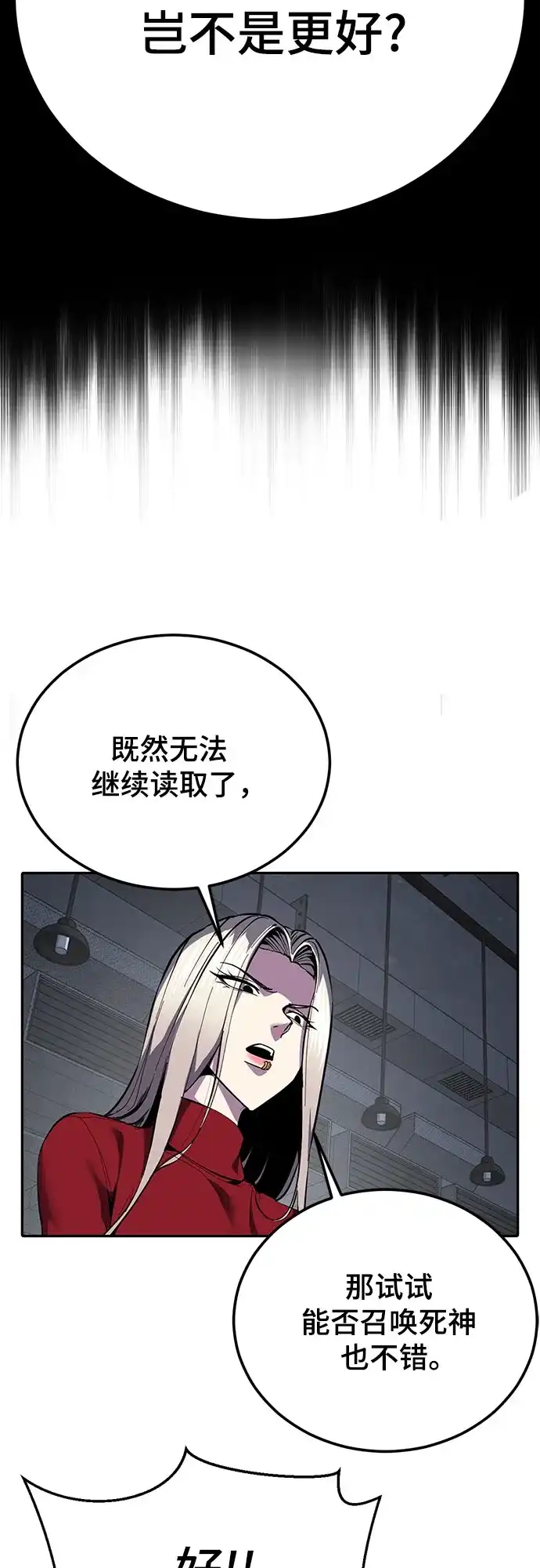 第218页