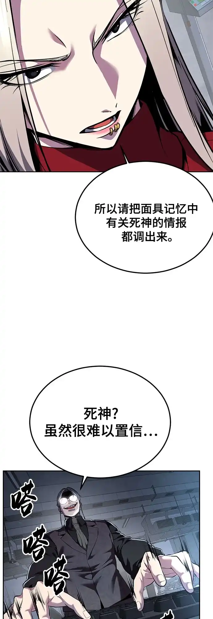 第156页