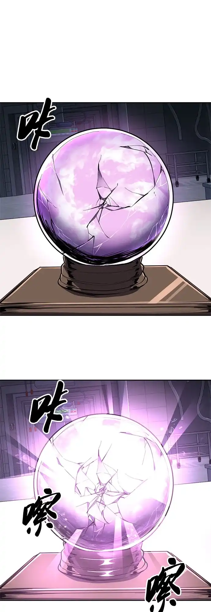 第186页