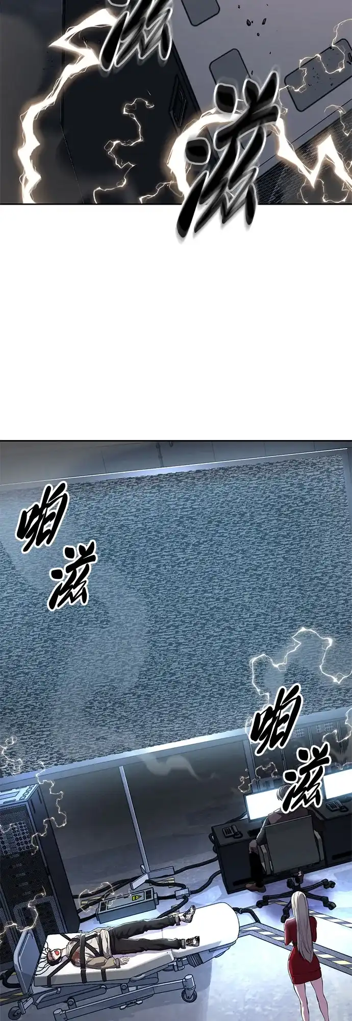 第192页