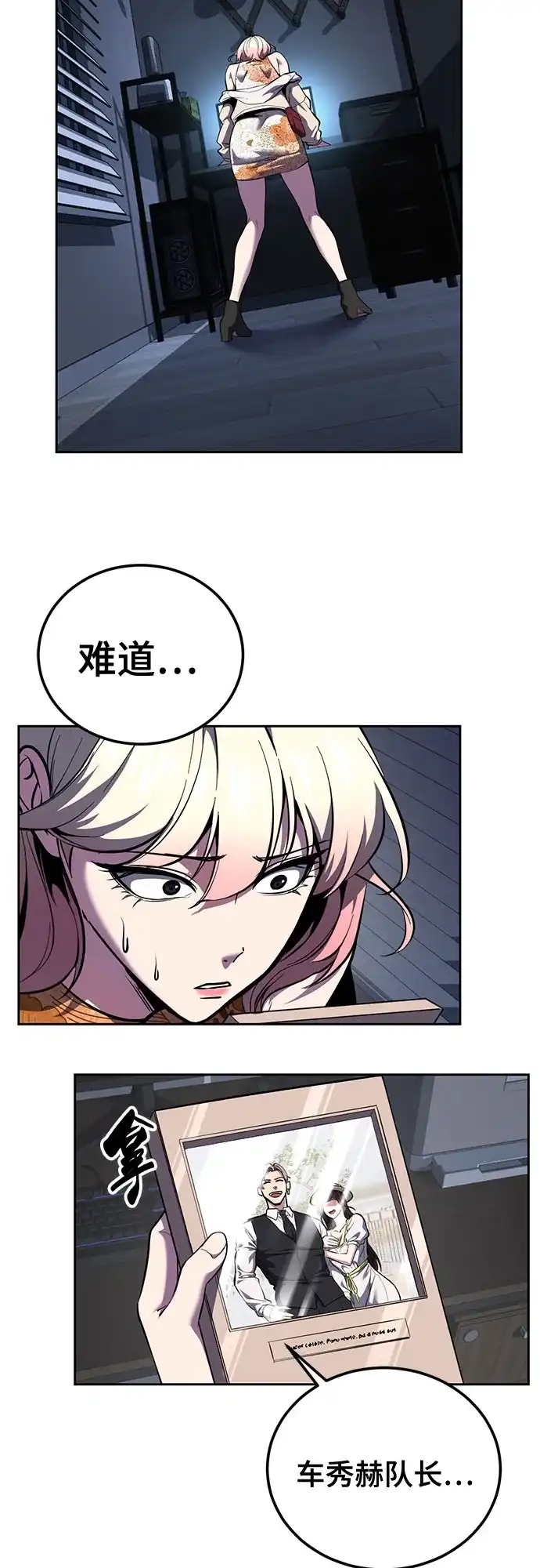 第202页