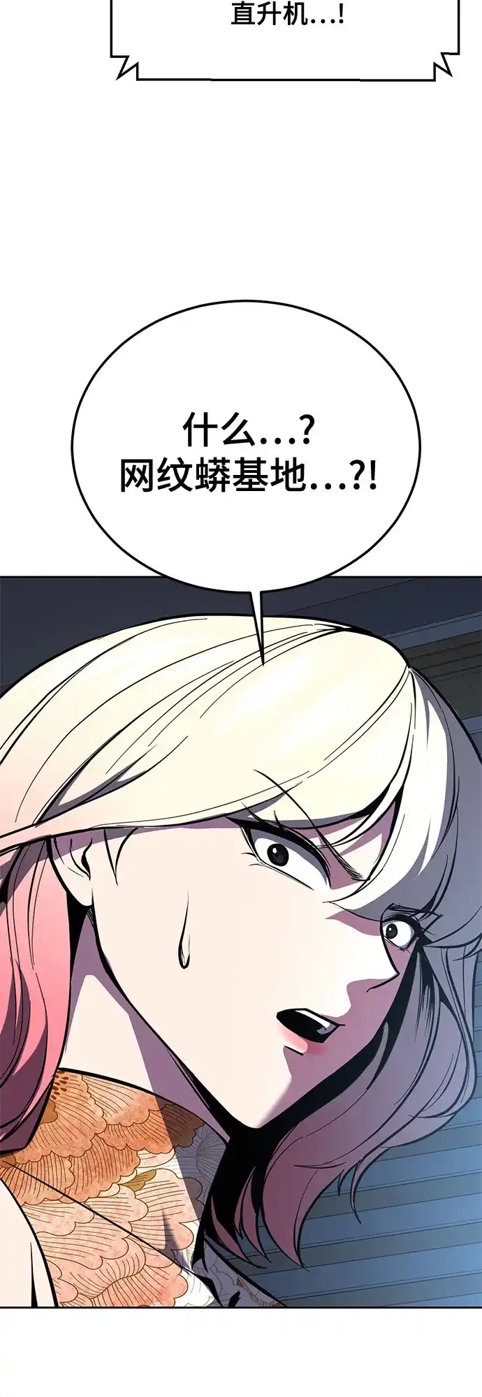 第218页