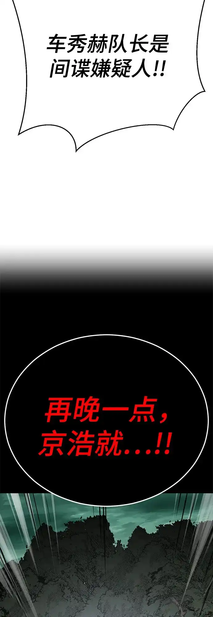 第222页