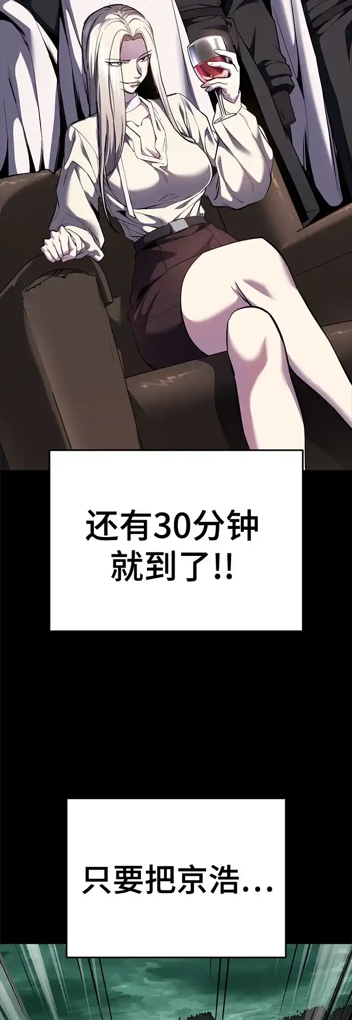 第230页