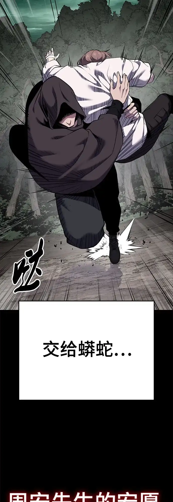 第232页