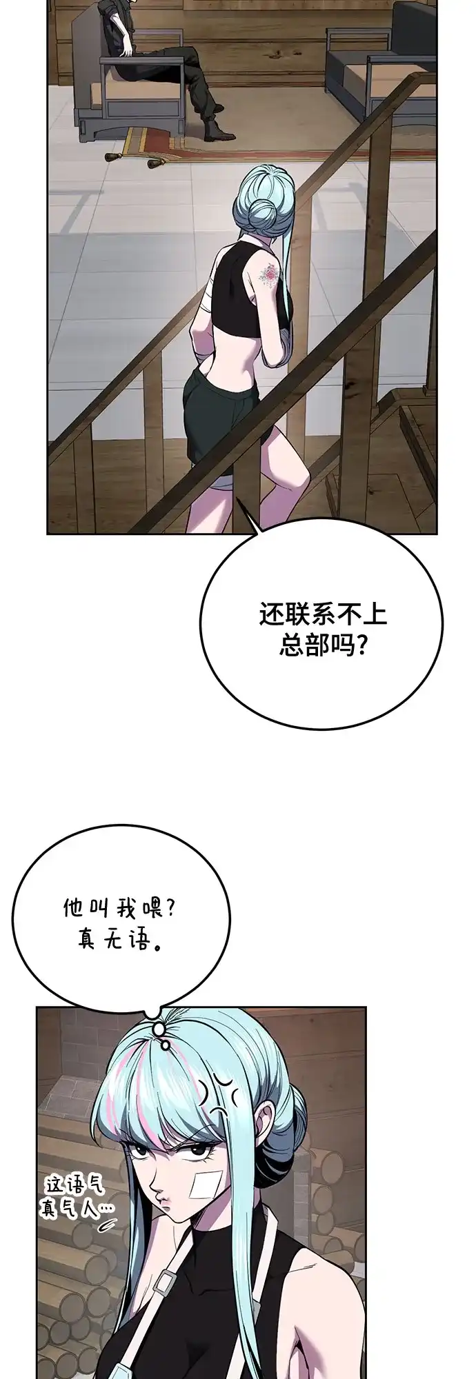 第128页