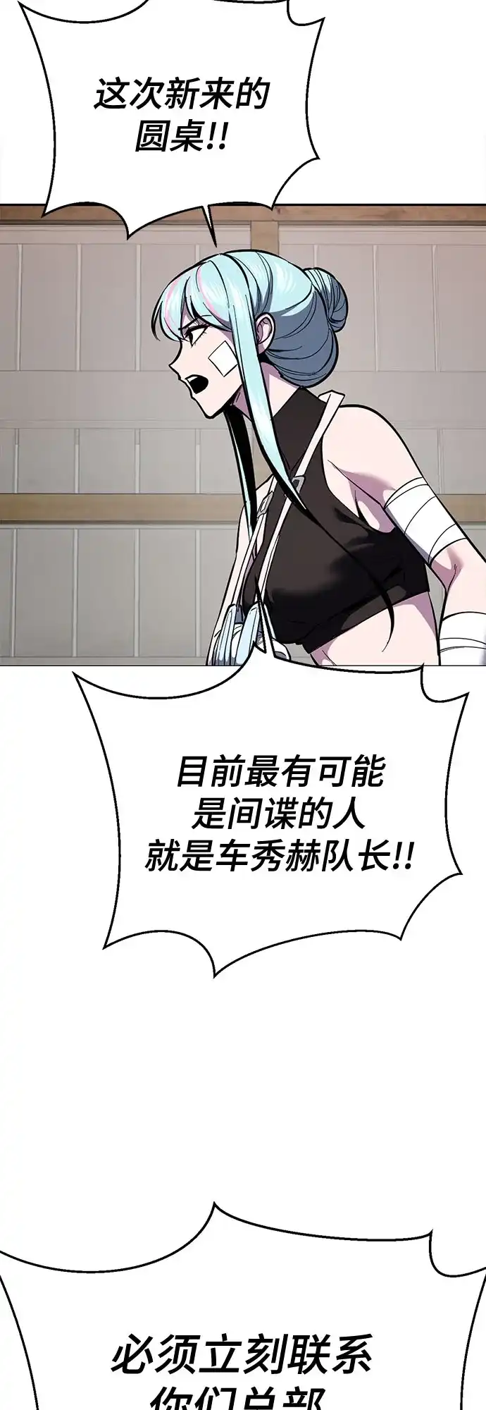 第176页