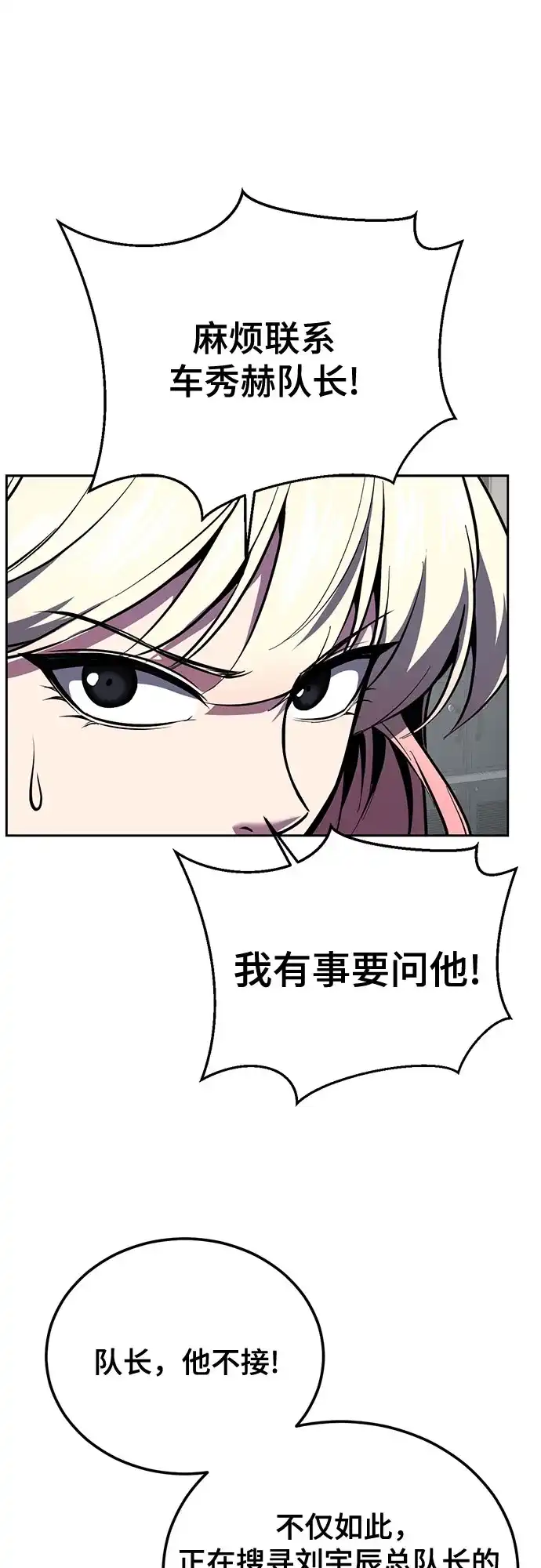 第196页