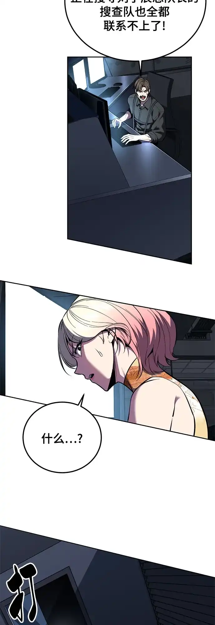 第198页