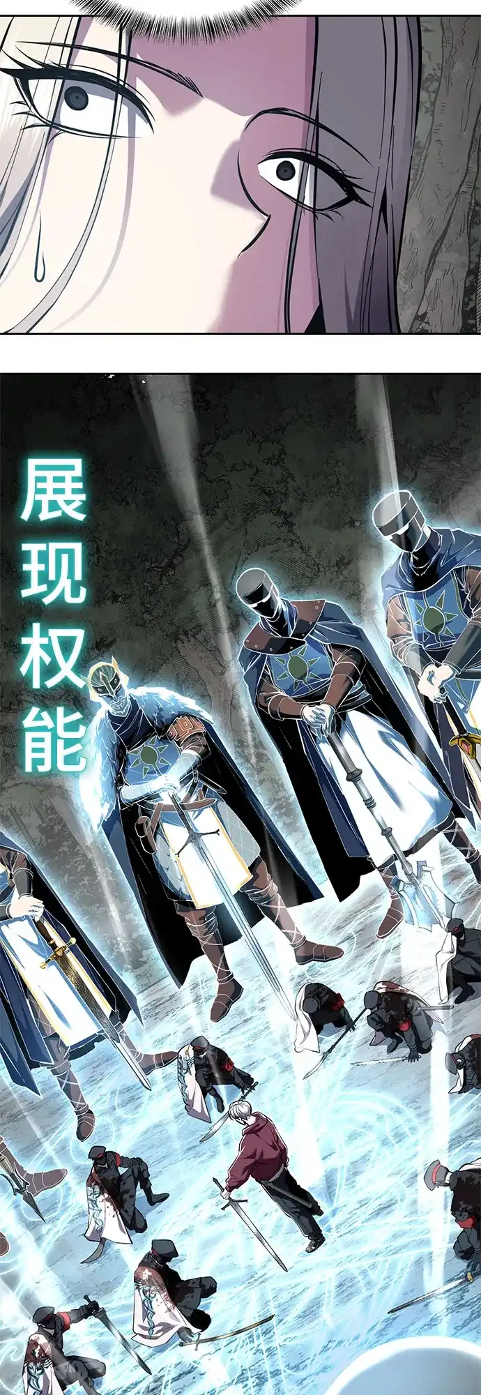 第208页