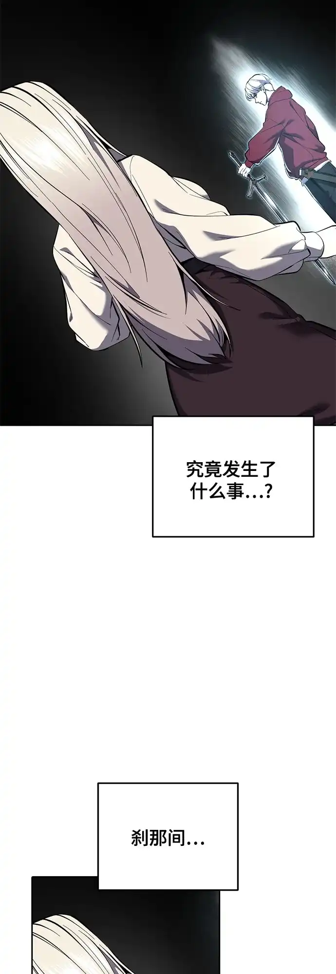 第212页