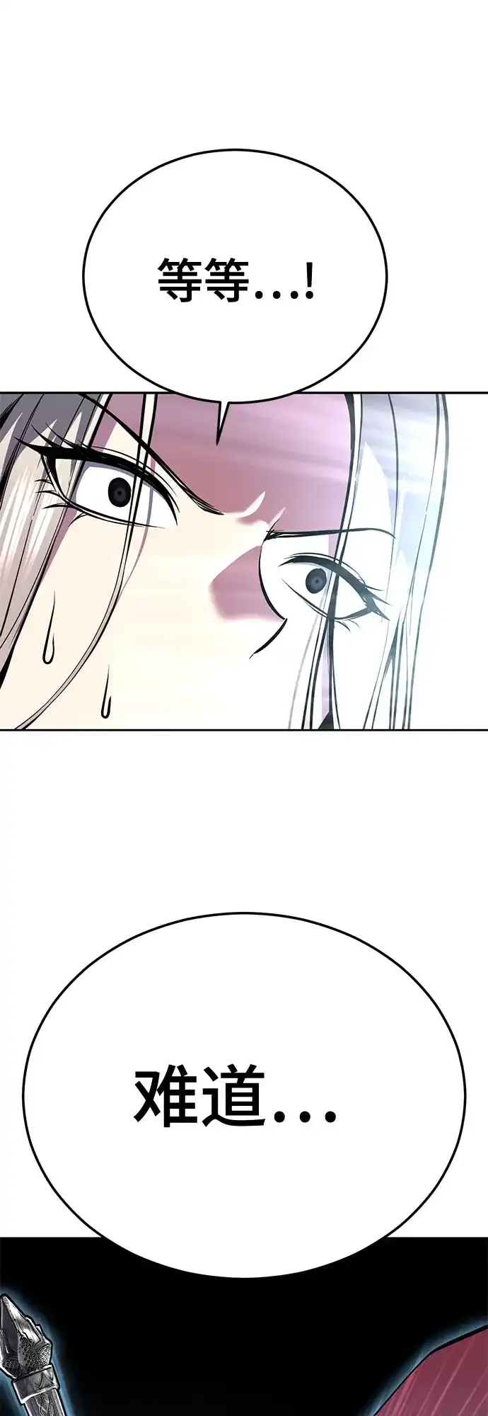 第218页