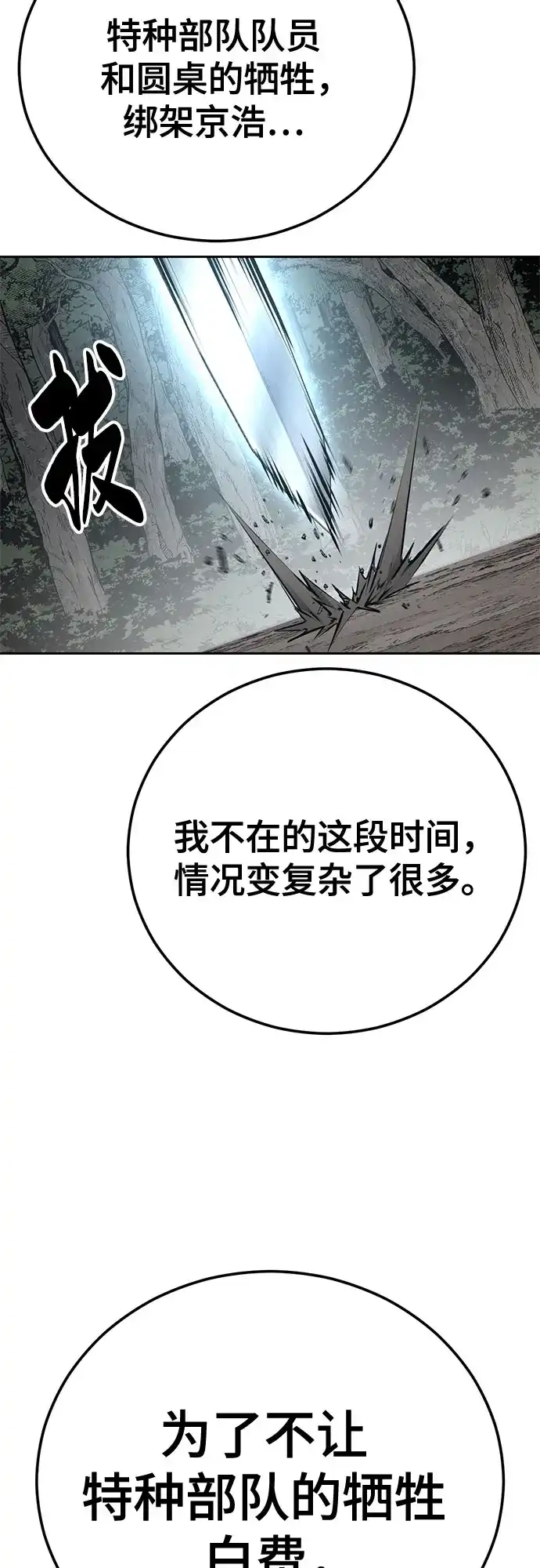 第224页