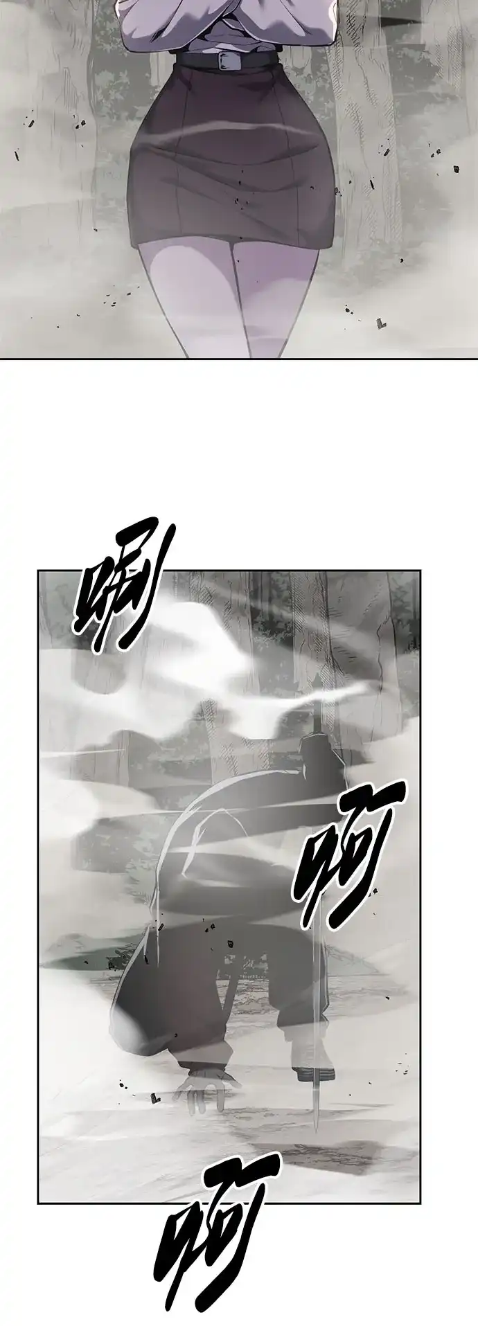 第196页