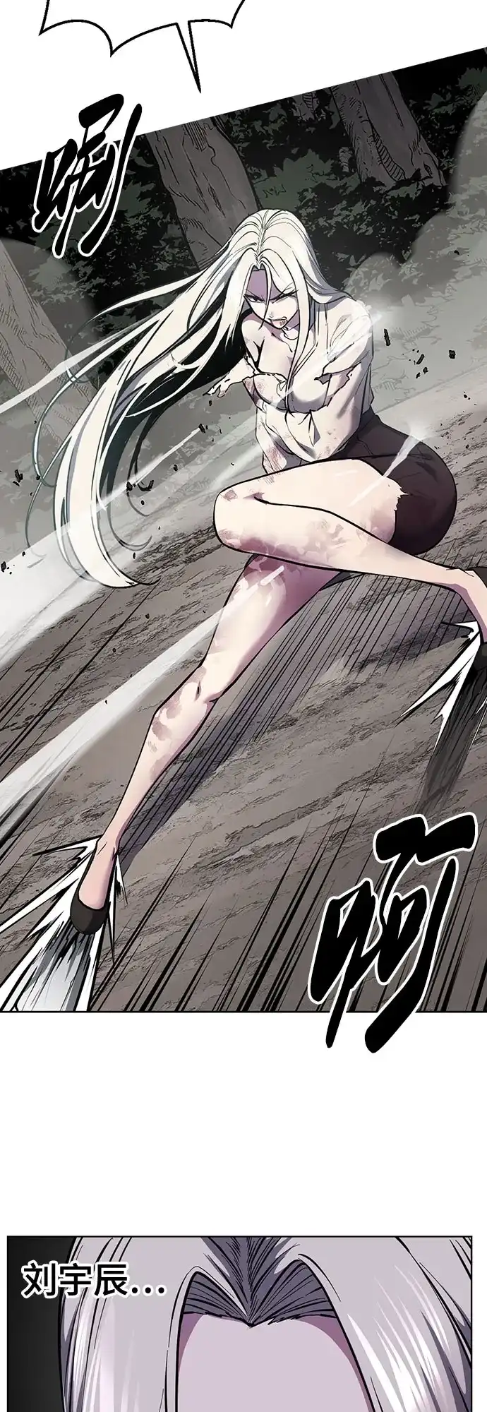 第192页