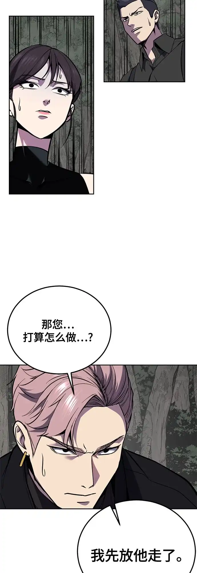 第294页
